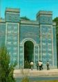 Ishtartor / gate of Ishtar